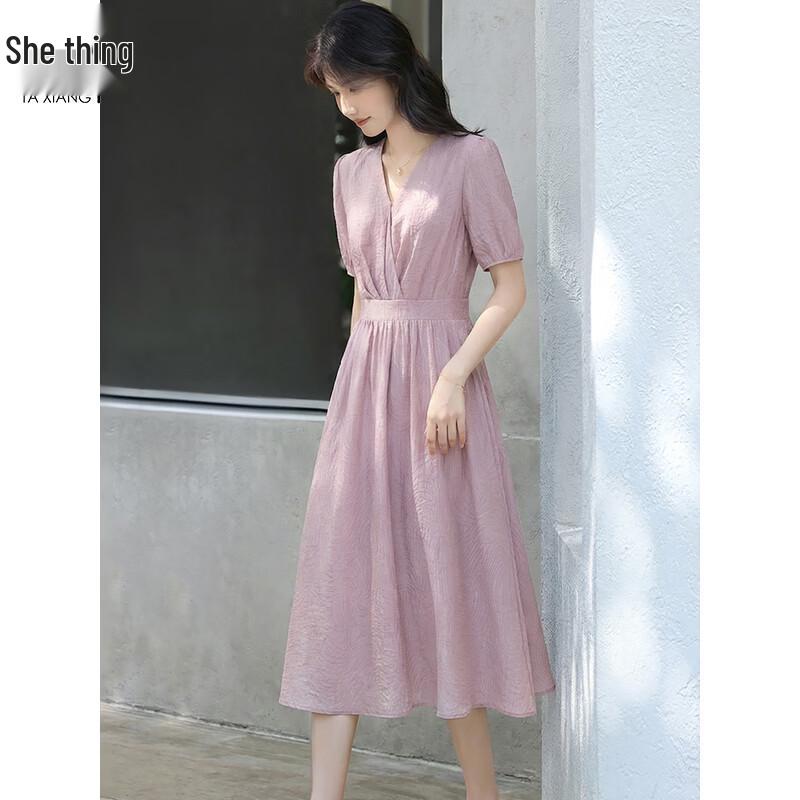 Women's Lyocell V-neck Short Sleeve A-line Midi Dress