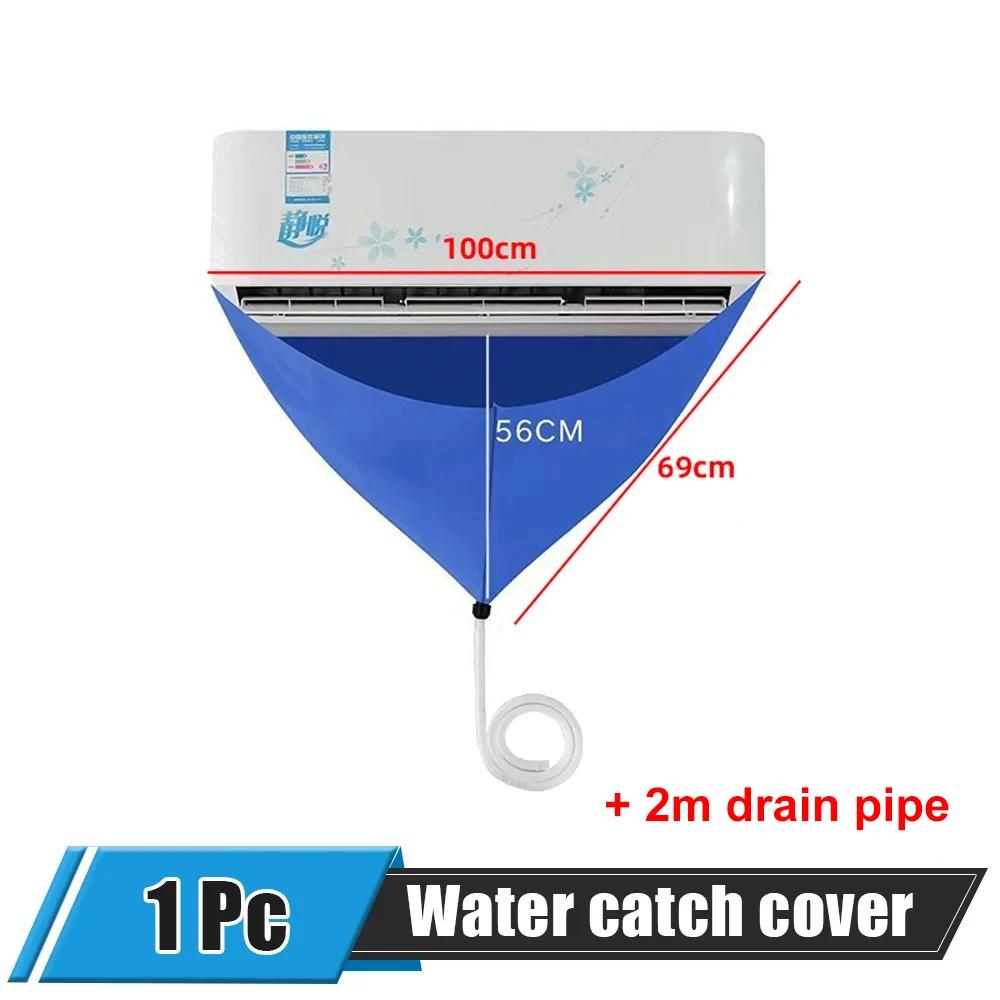 

7Pcs Air Conditioner Cleaning Device Set Cleaning Bag And Drainpipe AC Cleaning Waterproof Air Conditioner Cleaning Tool