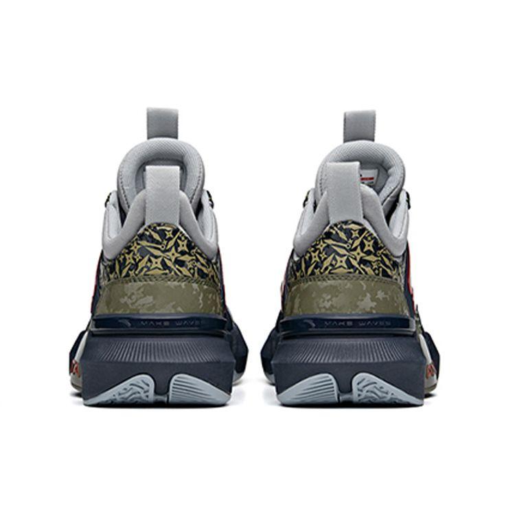 Anta Buty koszykarskie Naruto X Kakashi Low Top Męskie Sneakersy Oliwkowozielone 112121615S-3