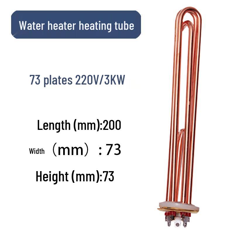 Electric Water Heater Copper Heating Rod