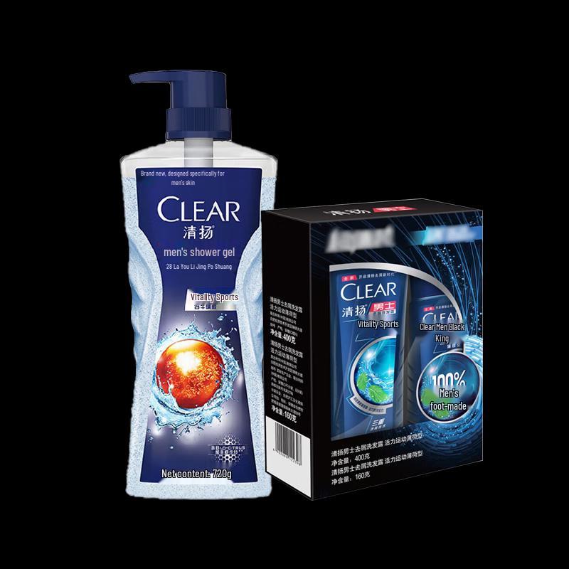 Clear BL Men's Shampoo & Shower Gel Set