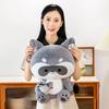 25/30/40cm Stupid and Cute Heart To Heart Raccoon Doll Plush Toy Soft Stuffed Children's Gift