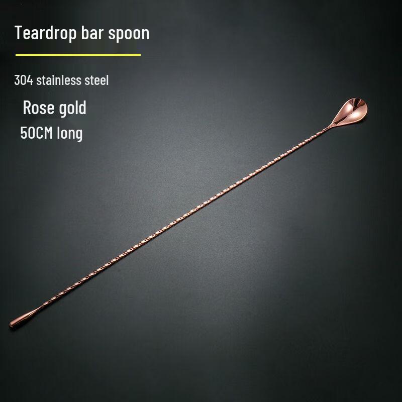 

304 Stainless Steel Waterdrop Bar Stirring Spoon