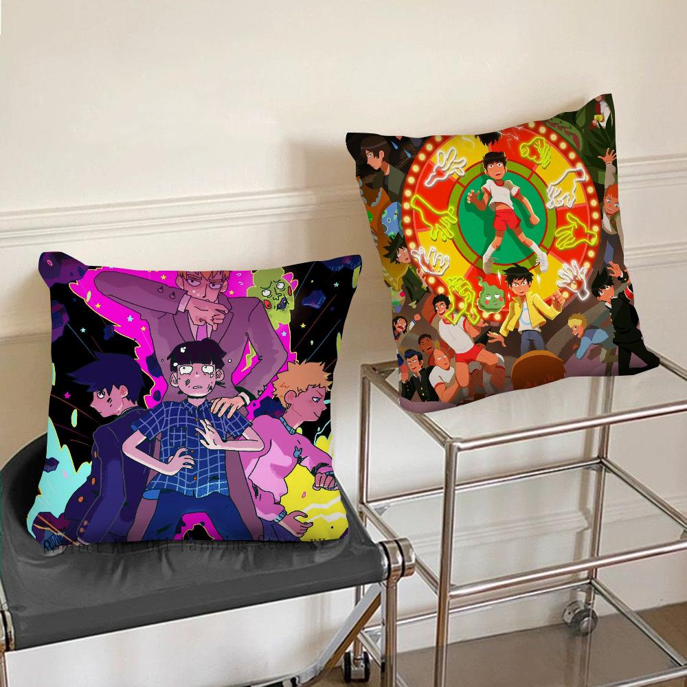 Anime Mob Psycho 100 Pillow Case Square Pillow Bedroom Sofa Leisure Comfort Cushion Car Living Room Home Decoration