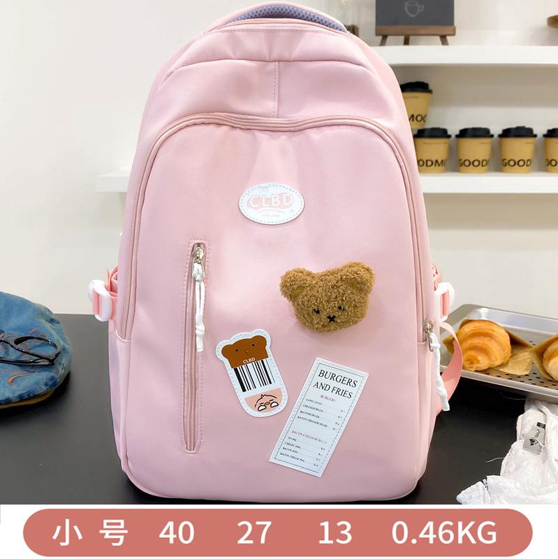 

Вместительный однотонный школьный рюкзак, рюкзак для студентки колледжа, женский на плечо, летний, простой, универсальный, нишевый, конфетного цвета для старшеклассницы