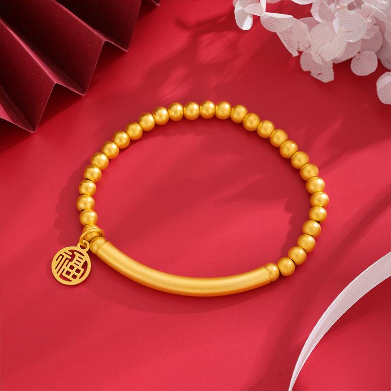 Fu Brand Elbow Half Bracelet Fu Character Bead Bracelet Women s Auspicious Bracelet One Size(16-22CM)