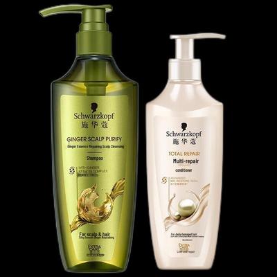 Schwarzkopf Ginger & Repair Hair Care Set