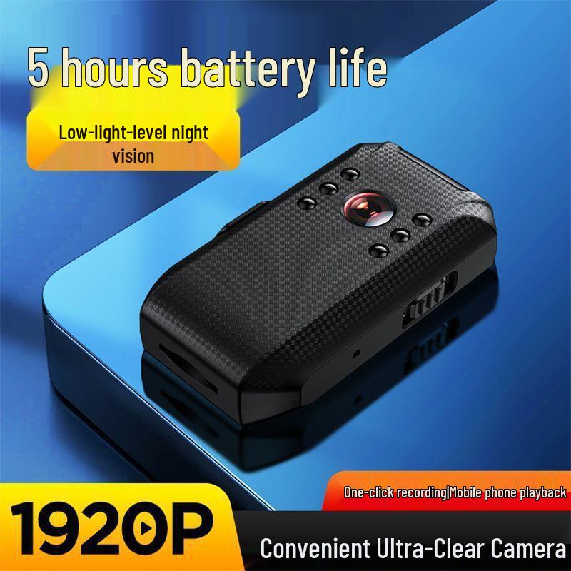 High-Definition Sports Collar Camera - Portable Thumb Video Recorder