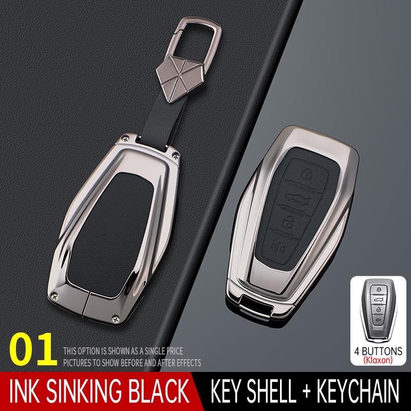 Geely Key Case for Binyue, Boyue, Emgrand GS, Xingrui GL, Xingyue L, Binrui, Icon, Shell, Borui Models