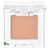 Missha Modern Shadow 1.7g, 111 Ginger Pound, 6 Pcs