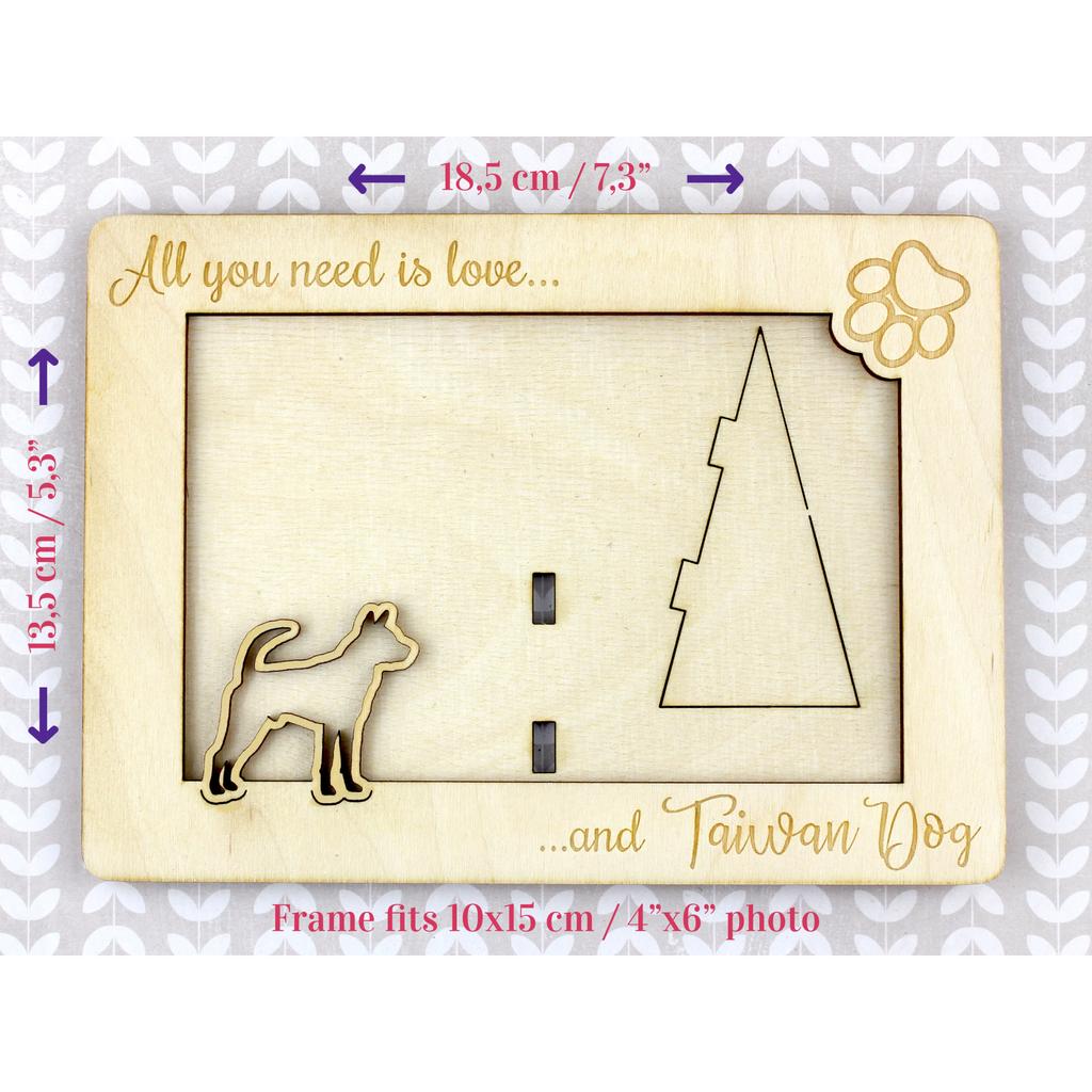 Taiwan Dog, Formosan Mountain Dog - Photo frame, engraved wooden frame, a lovely gadget for the dog lover by Art-Dog