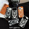 Applicable iPhone17Promax mobile phone case Apple 17Air hollow clown matte 16Pro anti-drop protective case