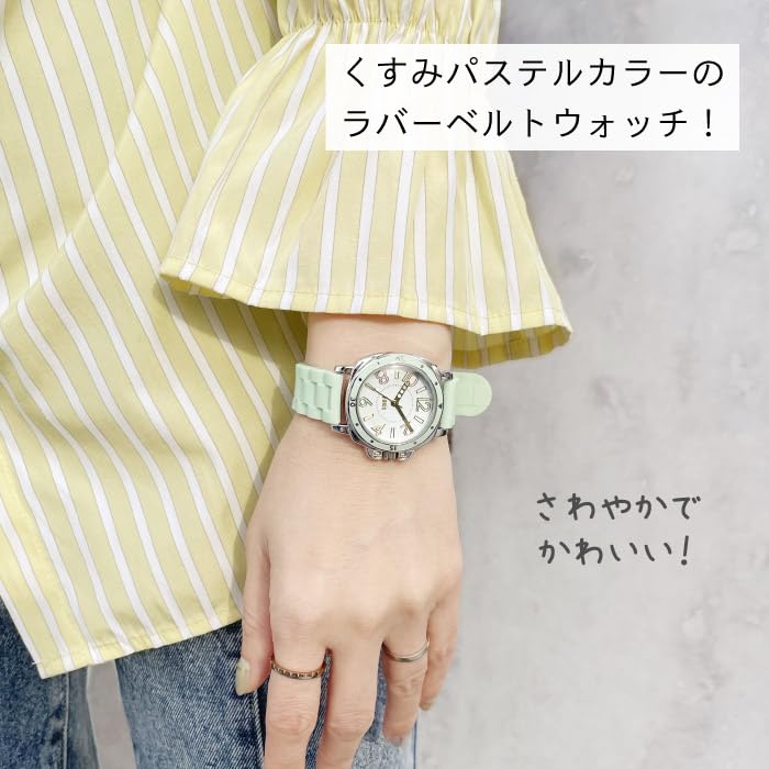 J-AXIS Kids' Dusty Pastel Rubber Watch, Colorful Arabic Numeral Series, Lightweight Silicone Strap, Blue, Easy-to-Read