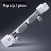 David Adhesive Mop & Broom Holder
