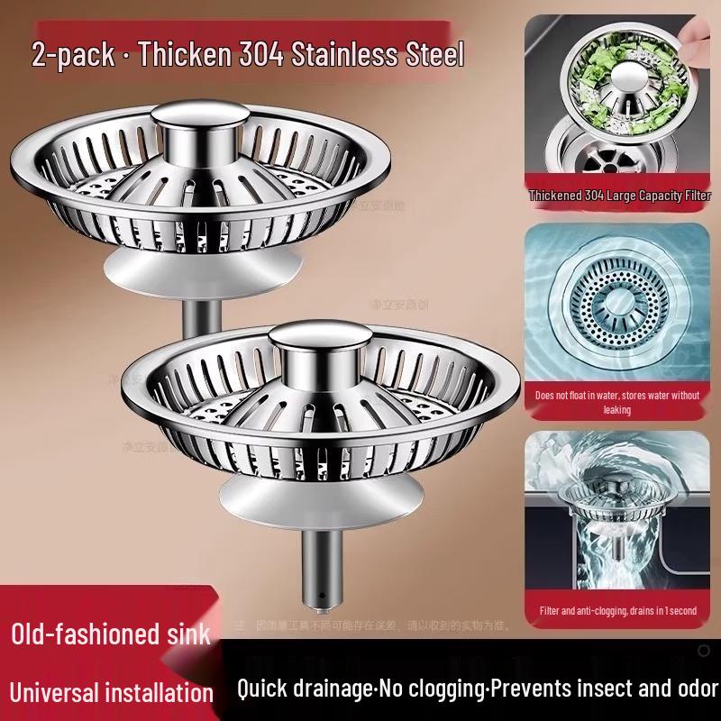 Kitchen Sink Strainer Basket