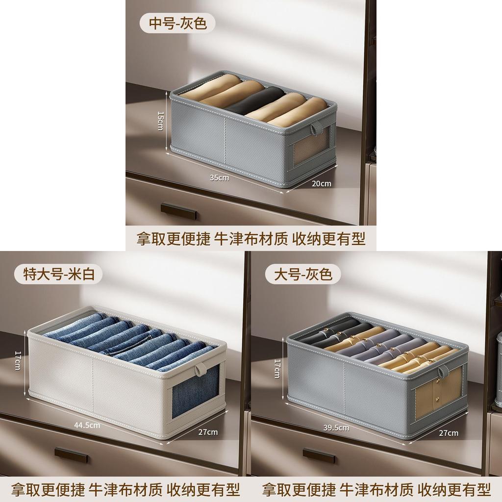 Cotton Linen Storage Box With Collapsible Organizer For Bedroom And Living Room