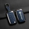 Volkswagen Car Key Case & Keychain for Lavida, Bora, Tiguan, Magotan, POLO, Passat – Cross-Border Compatibility