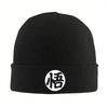 Grand Kai Kanji (2) Bonnet Hats Beanie Hats Custom Knit Hat Winter Vintage Men Women Kpop Warm Caps