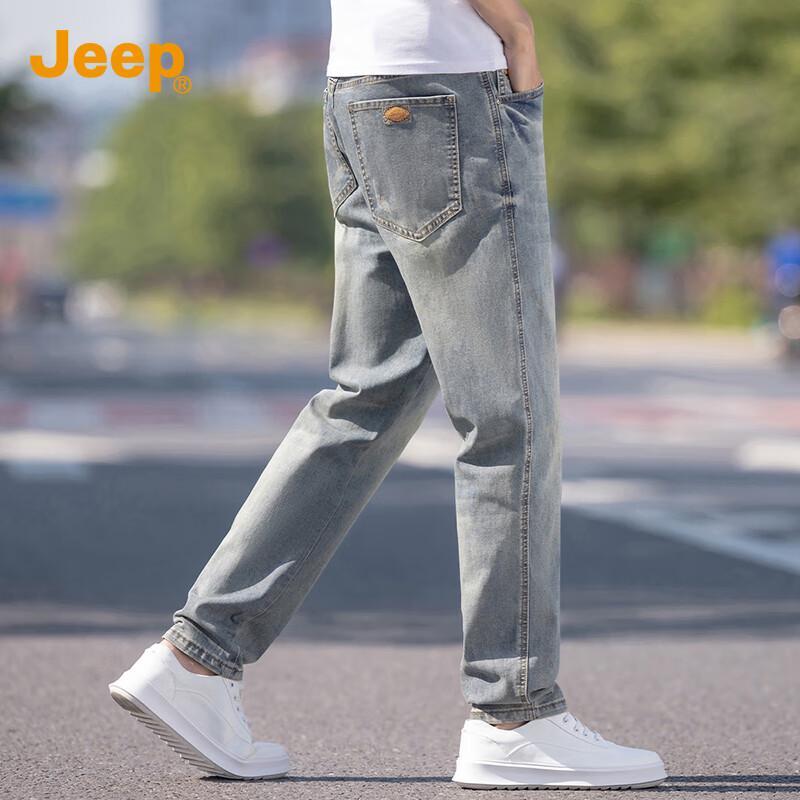 Jeep Men's Retro Washed Straight-Leg Denim Jeans