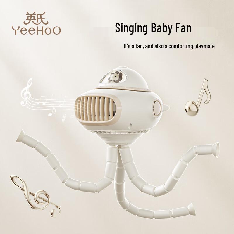 YEEHOO Tragbarer Kinderwagen USB-Ventilator