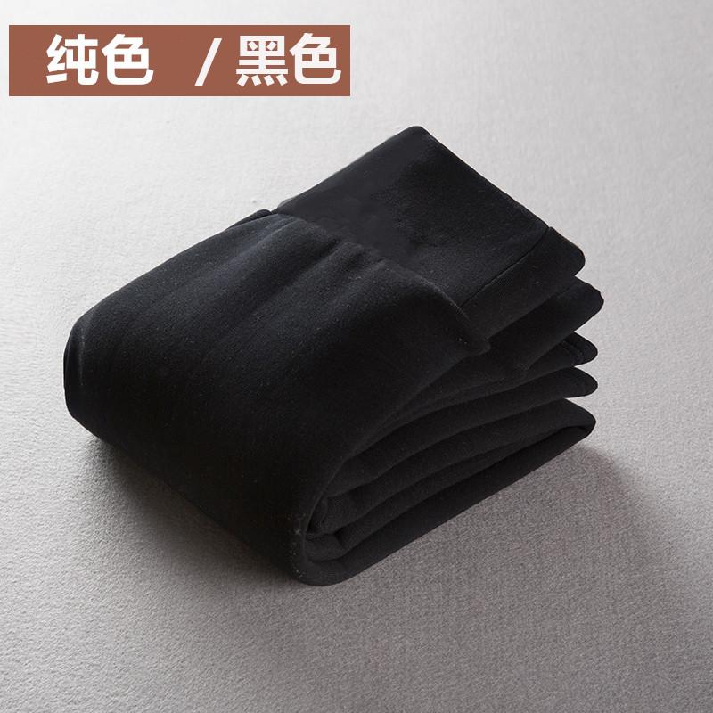 Super Thick Extra Thick Lamb Wool Leggings Cotton Winter Velvet Thickened Outer Wear High Waist Integrated Pants Thermal Pants Cotton Pants