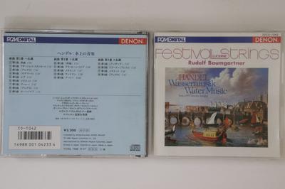 CD BAUMGARTNER, FESTIVAL STRINGS LUCER - Handel Wassermusik CO1042 DENON Japan Classical Used