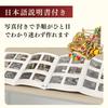 Marumistone 3D Wooden Marble Run Puzzle Includes Japanese Instructions No Tools Required Educational Toy Craft Project Suitable for Elementary School