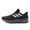 Alphabounce Rc.2 'Black' G28919