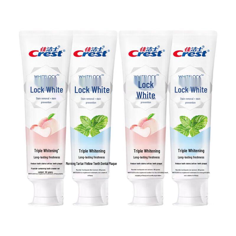 Crest Whitening Toothpaste Quad Pack with Tissues