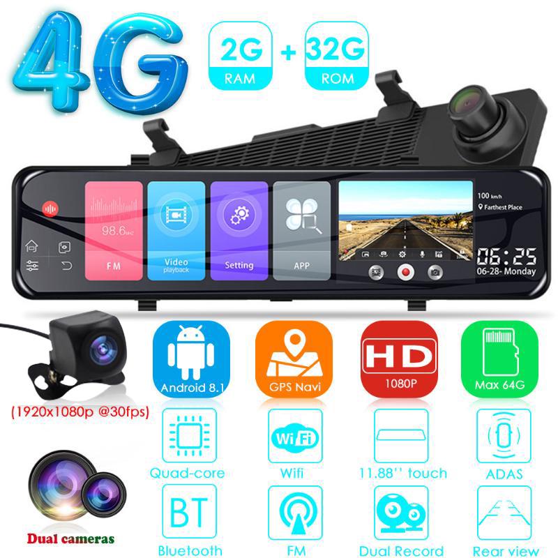 12 Дюймовочку Android 8.1 Потоковое СМИ Rearview Зеркало 4G WiFi GPS фронт и задний 1080P Двойной объектив приборной панели Звуковой панели Навигатор – купить по низким ценам в интернет-магазине Joom