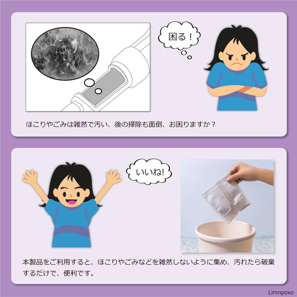 Limnpoxo 25 Piece Set Vacuum Cleaner Paper Dust Pack Vacuum Cleaner Paper Pack for Iris Ohyama Compatible with Cleaners Dust Pack Replacement Paper