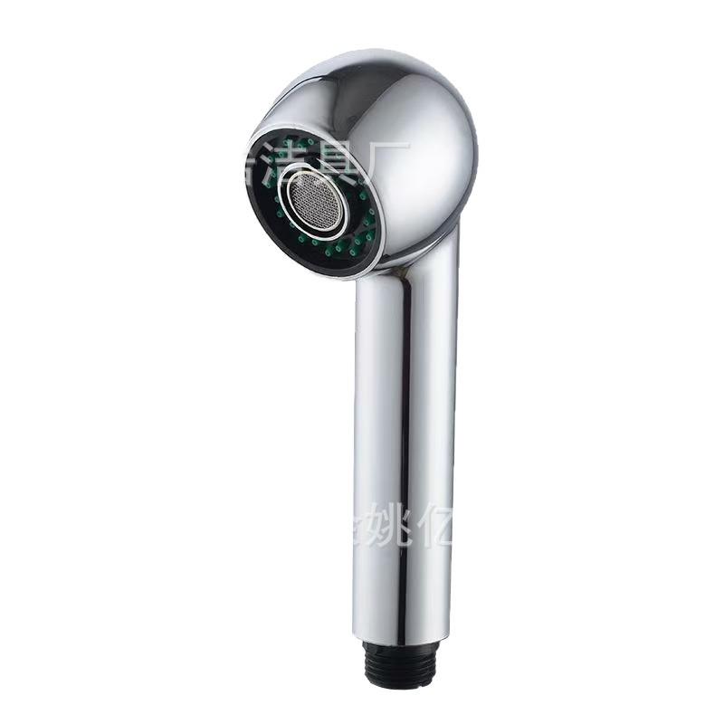 Babyparty Duschfilter Handbrause