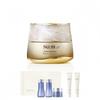Su M37  Repair Eye Cream 25ml