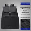 2025 Autumn/Winter Men's Travel Laptop Backpack: Stylish, Large Capacity, Perfect for Students