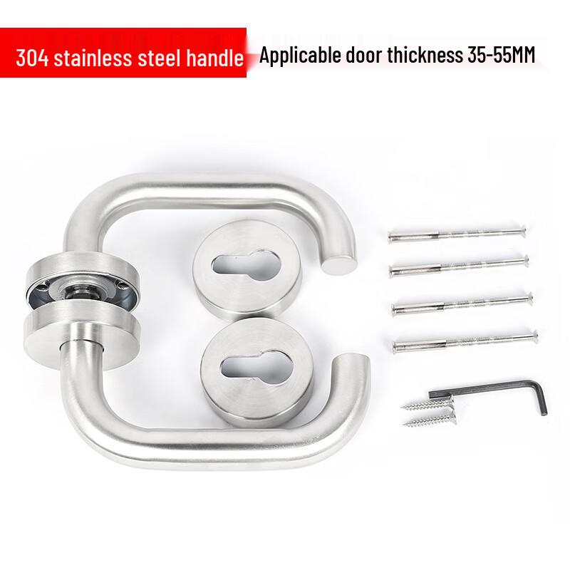 Stainless Steel Fire & Emergency Exit Door Lock