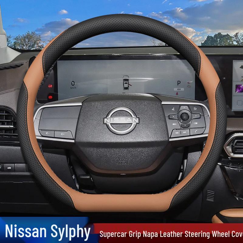 15th Gen 2026 Nissan Sylphy Steering Wheel Cover - Classic Style Interior Accessory