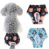 Dog Physiological Pant Puppy Panties Cartoon Print Leakproof Dog Menstrual Pants Breathable Pet Diaper Portable Pet Supplies