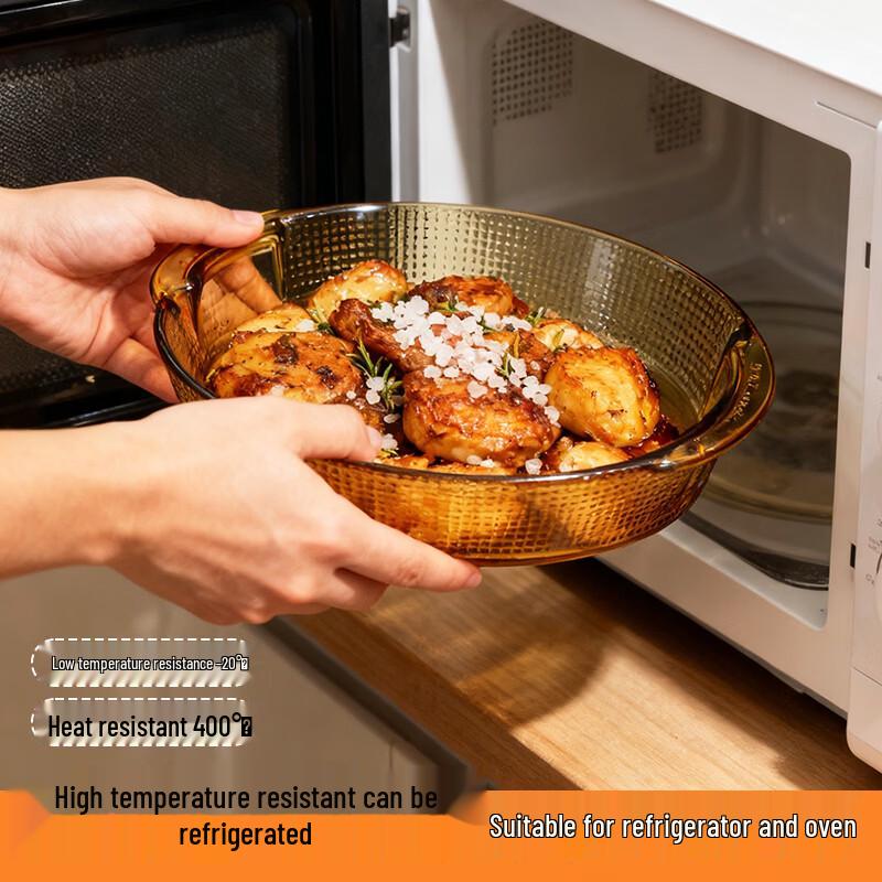 Meijia High Borosilicate Glass Baking Dish