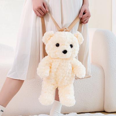 Poupées et peluches – Animaux en peluches