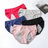 Physiological Underwear Women'S Widened, Enlarged And Leak-Proof Special Underwear For Menstrual Aunts Low Waist Solid Color Menstrual Underwear 9057