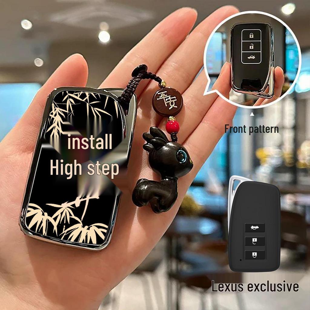 Lexus ES/RX/NX Key Case - Chinese Style Shell
