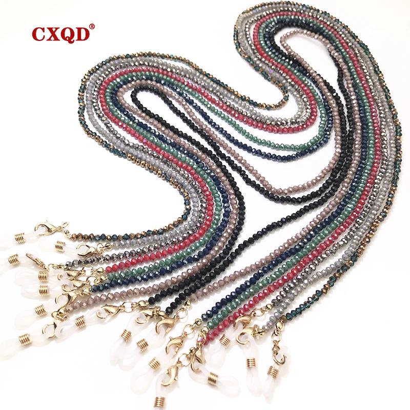 Handgefertigte Mode 3mm Galvanisierte Lesebrillen Kette Perlen Lanyard Damen Sonnenbrillen Schnüre Brillen Masken Halter Geschenk