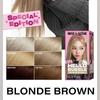 Hello Bubble 10BB Șaten Blond 100g MAGAZ AUTENTIC
