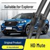 Silent Frameless Front Wiper Blade for Ford Explorer