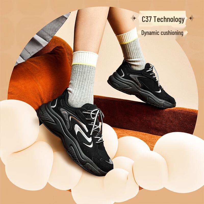 Anta Starlight 3 Women's Retro Casual Shoes