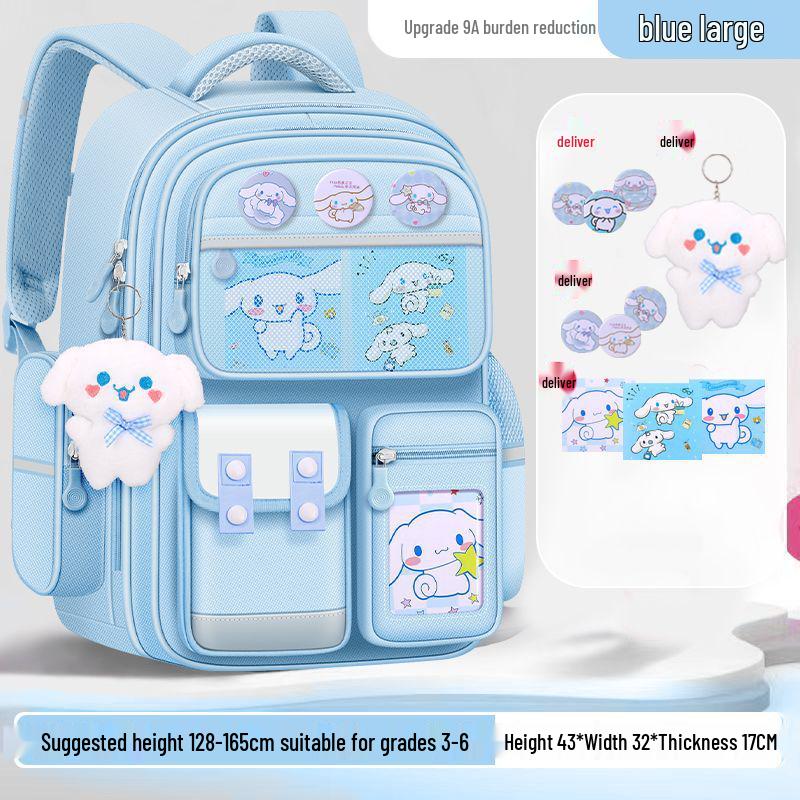 Large Capacity Cute Melody Schoolbag for Primary Students, Girls & Boys, Grades 1-6