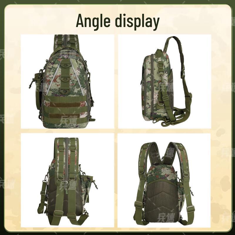 BingSu Outdoor Multifunction Fishing Lure Waist Chest Bag