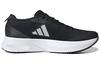Adizero Sl Adidas 'Nero Bianco' HQ1349