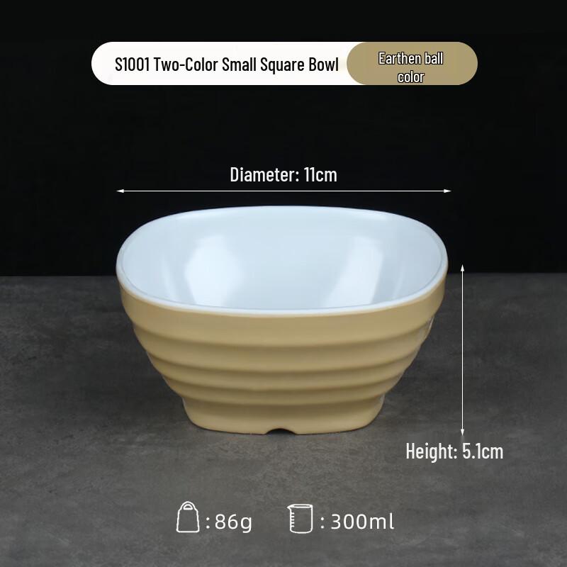 Durable Melamine Two-Tone Rice Bowls (10-Pack)