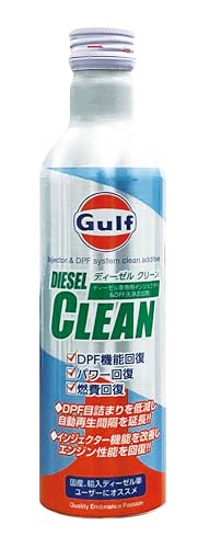 

Gulf Diesel Clean Fuel Additive for 4-Wheel Diesel Vehicles, Restores Engine Performance, Promotes DPF Combustion and Restores Diesel Particulate Filt